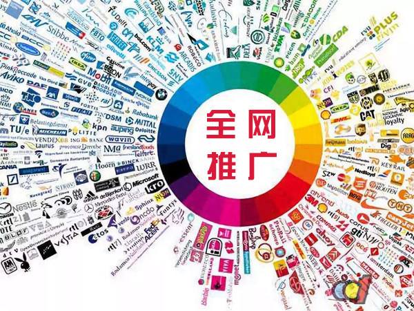 天门传统企业进行网络营销需要注意的几个基础策略
